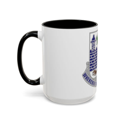 118th Infantry Regiment (U.S. Army) Accent Coffee Mug
