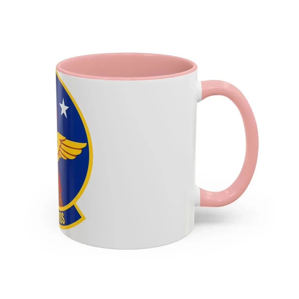 621 Air Mobility Operations Squadron AMC (U.S. Air Force) Accent Coffee Mug - Go Mug Yourself
