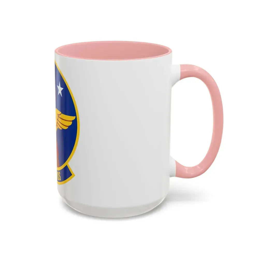 621 Air Mobility Operations Squadron AMC (U.S. Air Force) Accent Coffee Mug - Go Mug Yourself