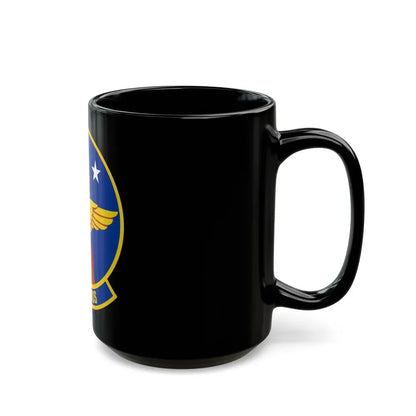 621 Air Mobility Operations Squadron AMC (U.S. Air Force) Black Coffee Mug - Go Mug Yourself