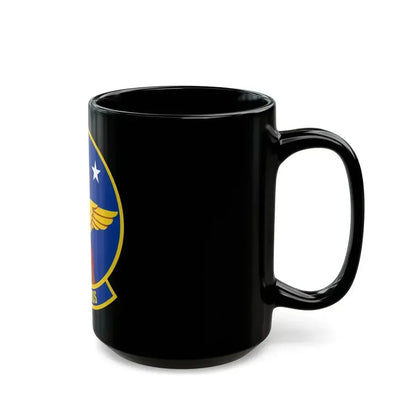 621 Air Mobility Operations Squadron AMC (U.S. Air Force) Black Coffee Mug - Go Mug Yourself
