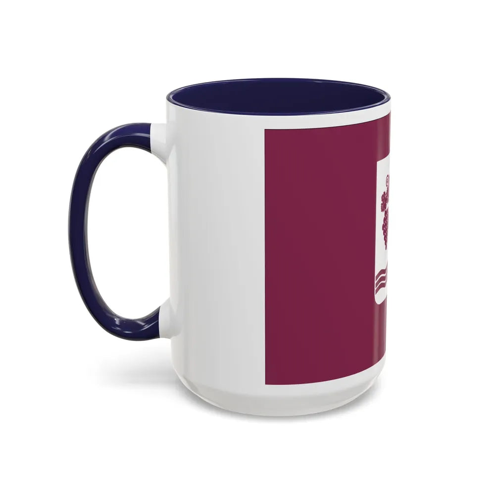 Flag of Ambrolauri Georgia - Accent Coffee Mug-Go Mug Yourself