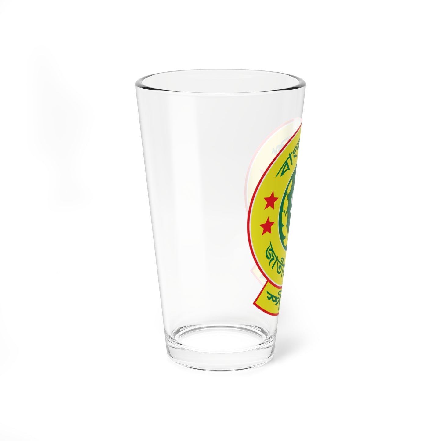 Seal of the Speaker of the Jatiya Sangsad (Bangladesh) (Coat of Arms) Pint Glass 16oz