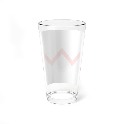 Japanese Army First Battalion Flag (Japan) Pint Glass 16oz