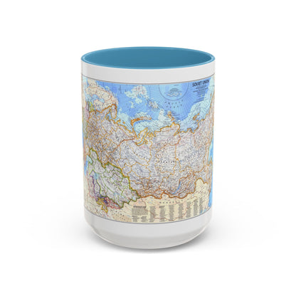 Russia - Soviet Union (1976) (Map) Accent Coffee Mug