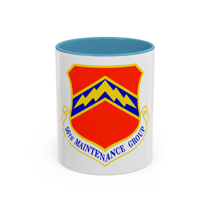 56th Maintenance Group (U.S. Air Force) Accent Coffee Mug