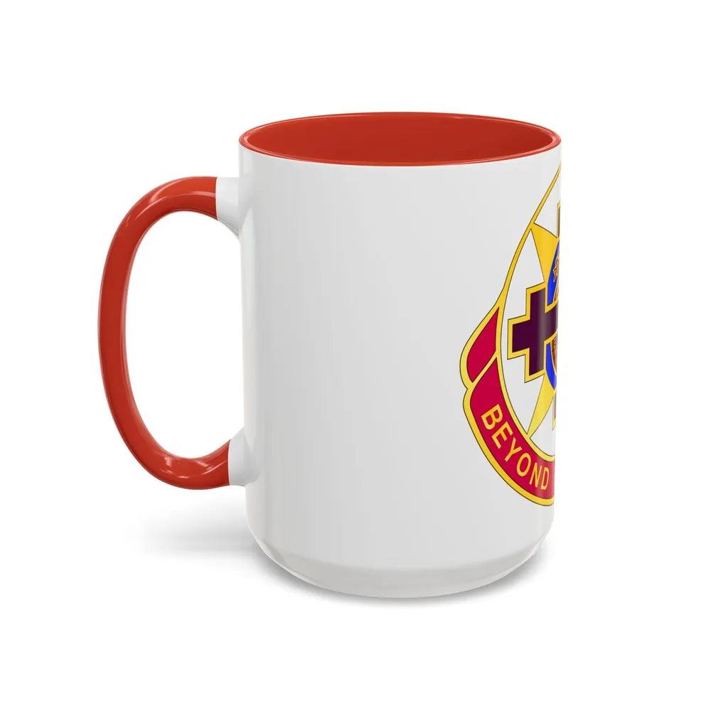 6250 US Hospital (U.S. Army) Accent Coffee Mug-Go Mug Yourself