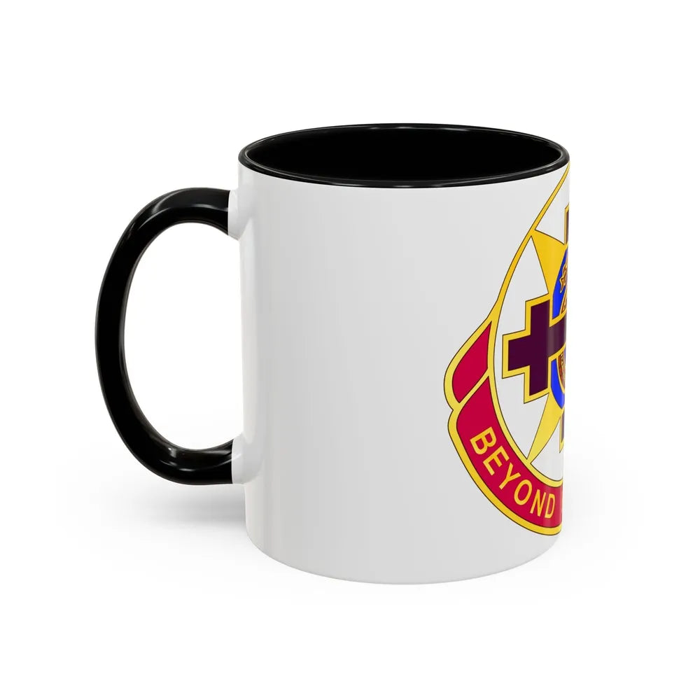 6250 US Hospital (U.S. Army) Accent Coffee Mug-Go Mug Yourself