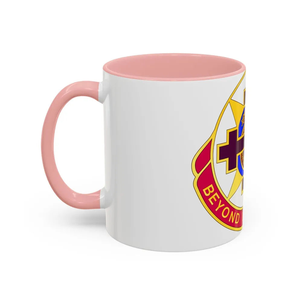 6250 US Hospital (U.S. Army) Accent Coffee Mug-Go Mug Yourself