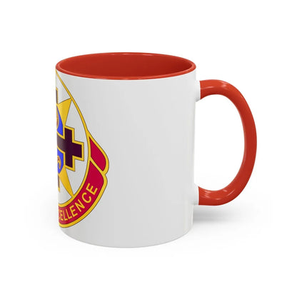 6250 US Hospital (U.S. Army) Accent Coffee Mug-Go Mug Yourself