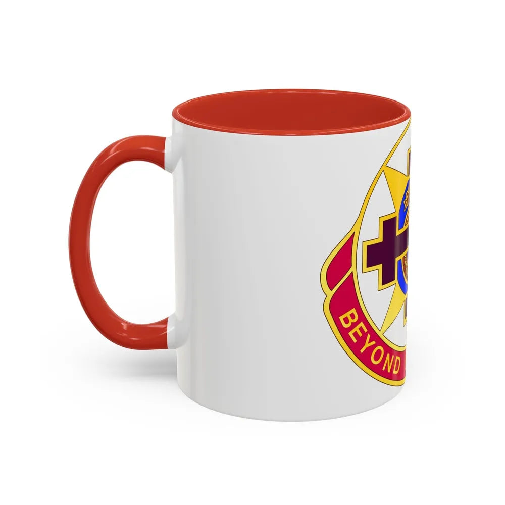 6250 US Hospital (U.S. Army) Accent Coffee Mug-Go Mug Yourself