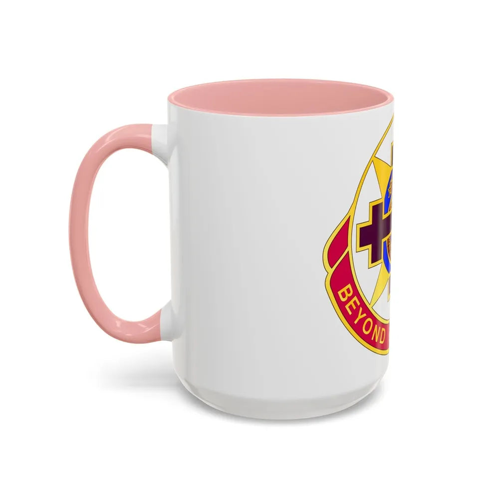 6250 US Hospital (U.S. Army) Accent Coffee Mug-Go Mug Yourself