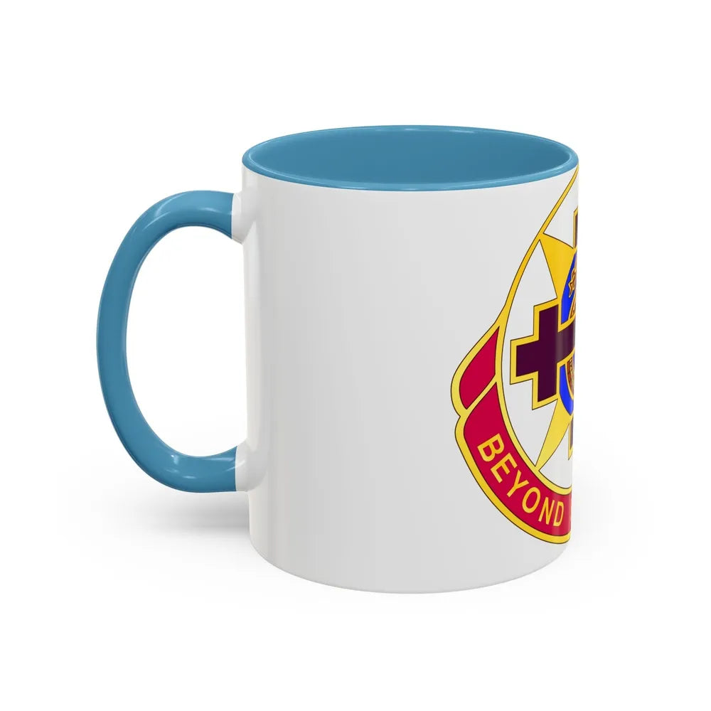 6250 US Hospital (U.S. Army) Accent Coffee Mug-Go Mug Yourself