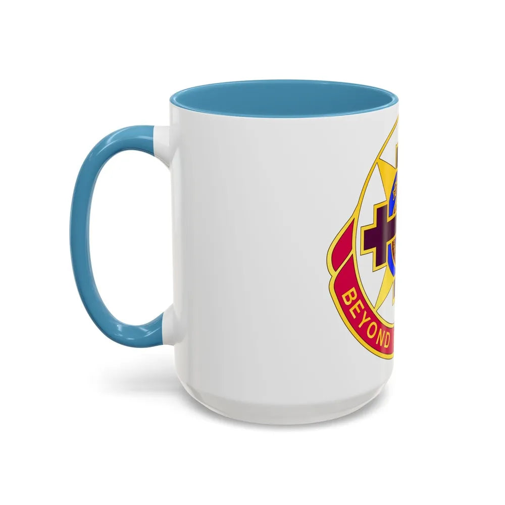 6250 US Hospital (U.S. Army) Accent Coffee Mug-Go Mug Yourself