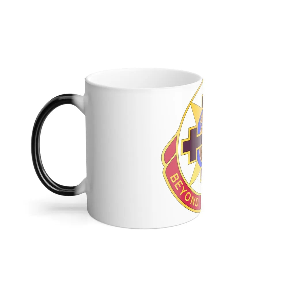 6250 US Hospital (U.S. Army) Color Changing Mug-Go Mug Yourself