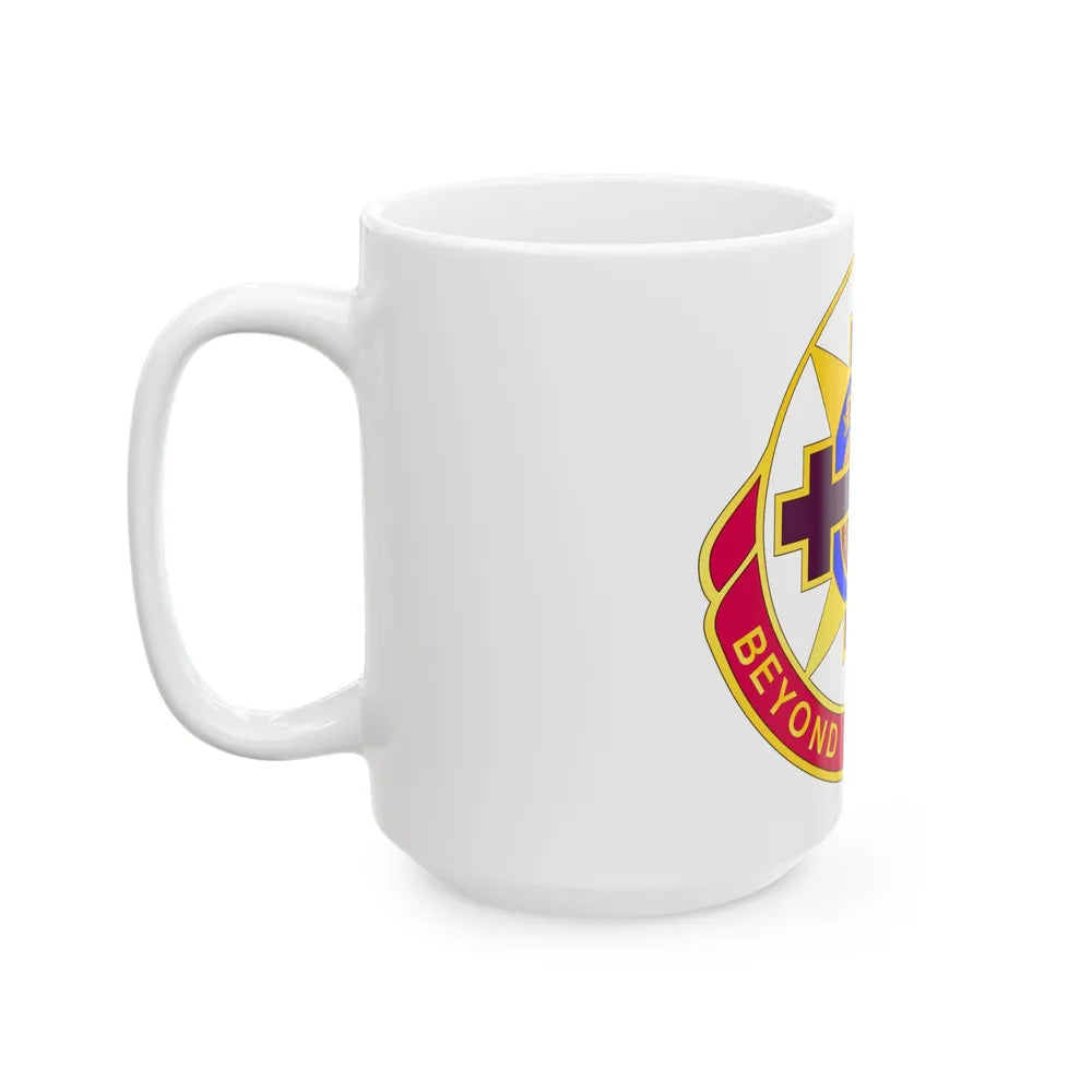 6250 US Hospital (U.S. Army) White Coffee Mug-Go Mug Yourself