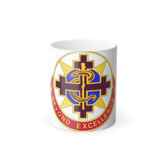 6250 US Hospital (U.S. Army) Color Changing Mug 11oz - Go Mug Yourself