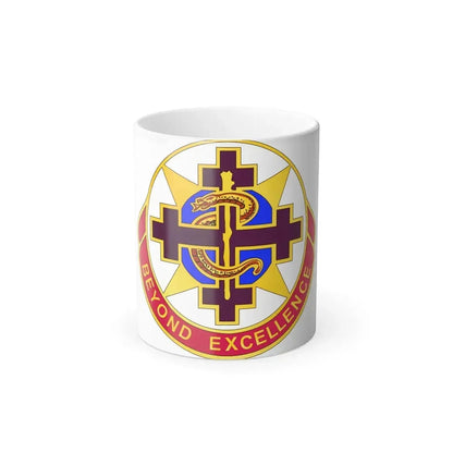 6250 US Hospital (U.S. Army) Color Changing Mug 11oz - Go Mug Yourself