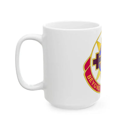 6250 US Hospital (U.S. Army) White Coffee Mug - Go Mug Yourself