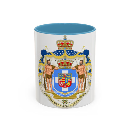 Royal Coat of Arms of Greece (1863-1936) - Accent Coffee Mug