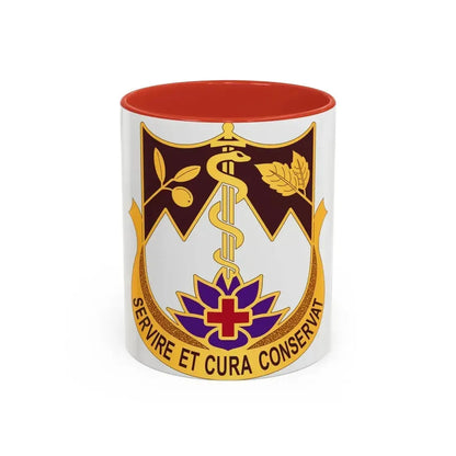 627 Hospital Center (U.S. Army) Accent Coffee Mug 11oz Red - Go Mug Yourself