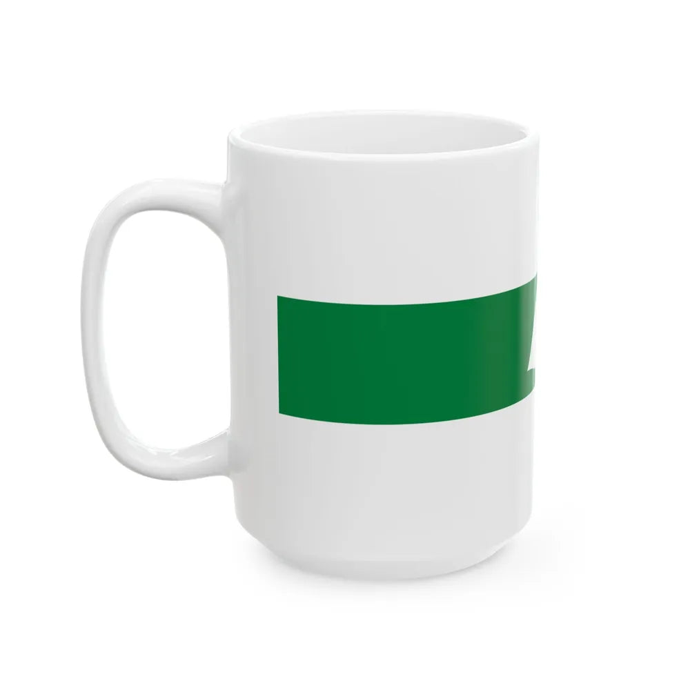 Flag of Kurgan Oblast Russia - White Coffee Mug-Go Mug Yourself