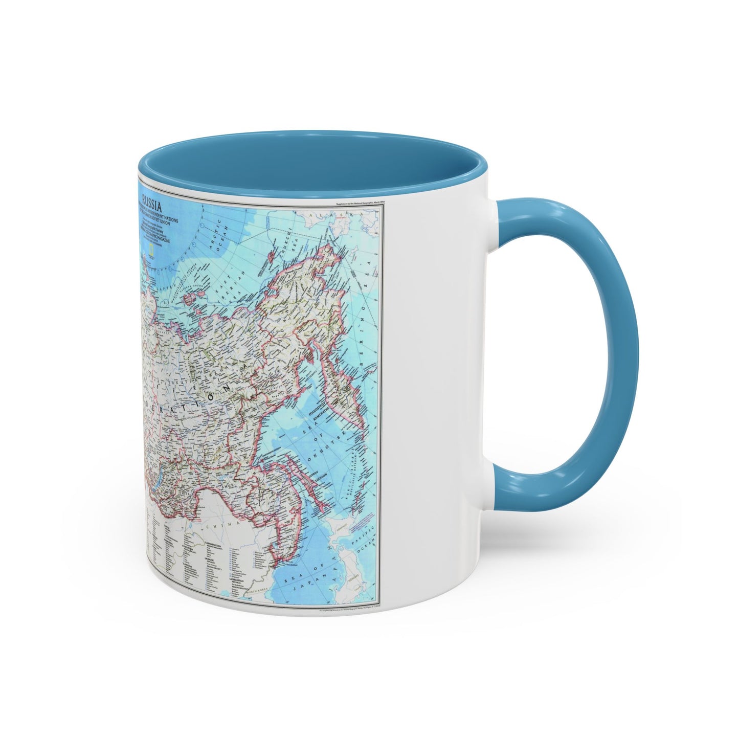 La Russie et les nouvelles nations indépendantes (1993) (carte) Tasse à café Accent