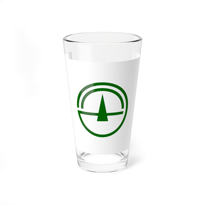 Flag of Iitate Fukushima (Japan) Pint Glass 16oz
