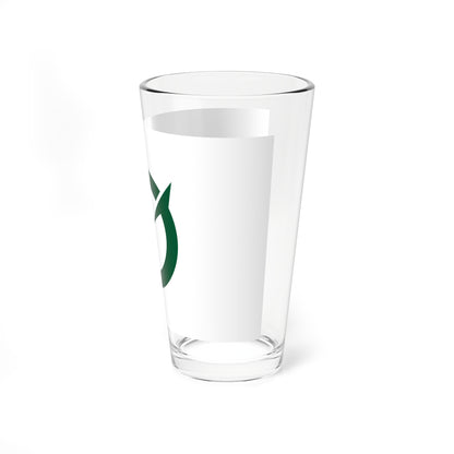 Flag of Iwashiro Fukushima 1971-2005 (Japan) Pint Glass 16oz