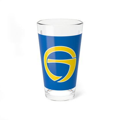 Flag of Asaba Shizuoka 1960-2005 (Japan) Pint Glass 16oz