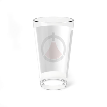 Flag of Toshima Kagoshima (Japan) Pint Glass 16oz