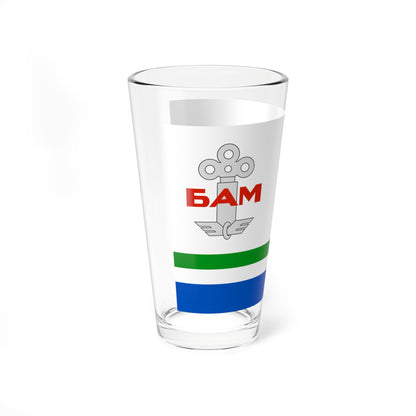 Flag of Tynda Amur oblast 2005 (Russia) Pint Glass 16oz