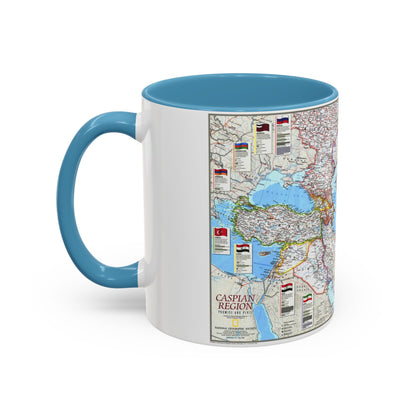 Caspian Region- Promise and Peril (1999) (Map) Accent Coffee Mug