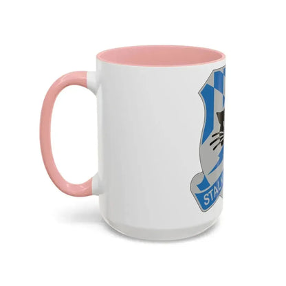 629 Military Intelligence Battalion (U.S. Army) Accent Coffee Mug - Go Mug Yourself