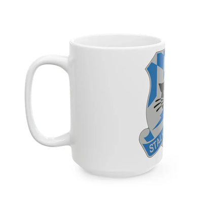 629 Military Intelligence Battalion (U.S. Army) White Coffee Mug - Go Mug Yourself