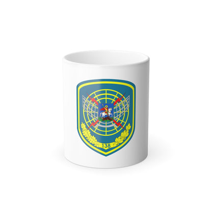 138th Radio-Technical Brigade (Ukraine) (Ukraine) Color Changing Mug 11oz