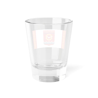 Flag of Pavlodar Kazakhstan - Shot Glass 1.5oz