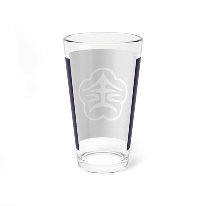 Flag of Kanazawa Ishikawa (Japan) Pint Glass 16oz