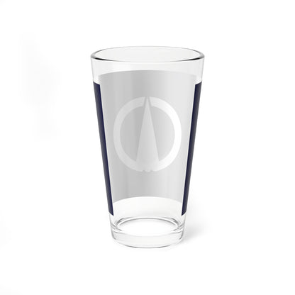 Flag of Nagi Okayama (Japan) Pint Glass 16oz