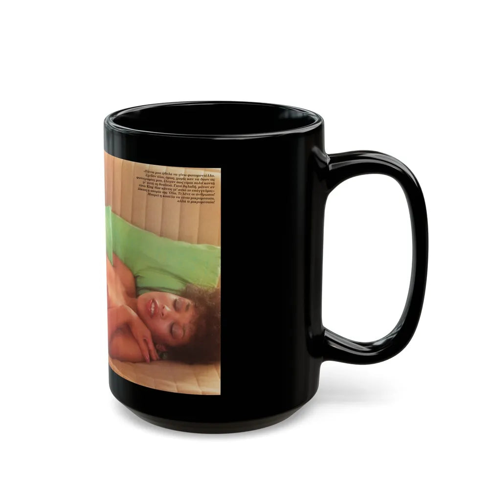 Ola Ray #114 (Vintage Female Icon) Black Coffee Mug-Go Mug Yourself