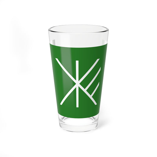 Flag of Suginami Tokyo (Japan) Pint Glass 16oz