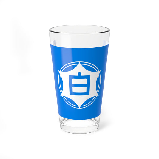 Flag of Shirane Yamanashi 1954-2003 (Japan) Pint Glass 16oz