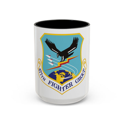 477th Fighter Group (U.S. Air Force) Accent Coffee Mug
