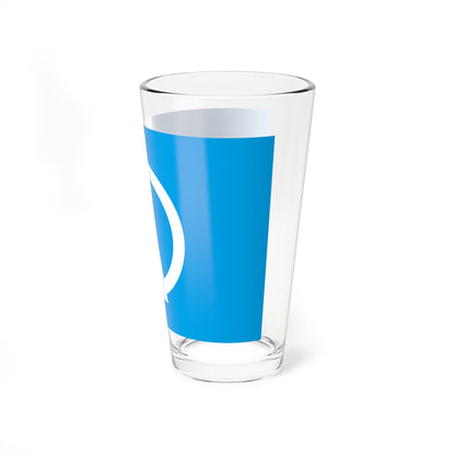 Flag of Azai Shiga (Japan) Pint Glass 16oz