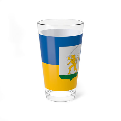 Flag of Homokbodoge (Hungary) Pint Glass 16oz