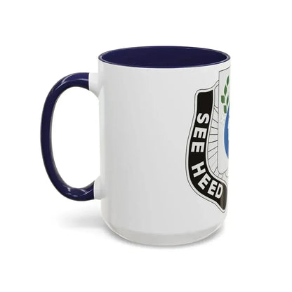 635 Military Intelligence Battalion (U.S. Army) Accent Coffee Mug - Go Mug Yourself