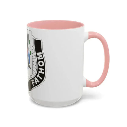 635 Military Intelligence Battalion (U.S. Army) Accent Coffee Mug - Go Mug Yourself