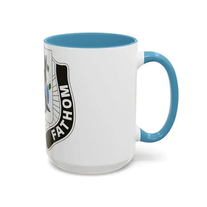 635 Military Intelligence Battalion (U.S. Army) Accent Coffee Mug - Go Mug Yourself