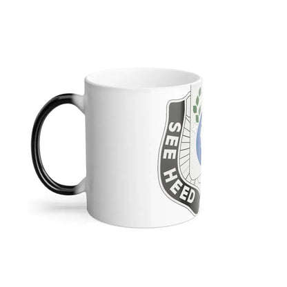 635 Military Intelligence Battalion (U.S. Army) Color Changing Mug - Go Mug Yourself