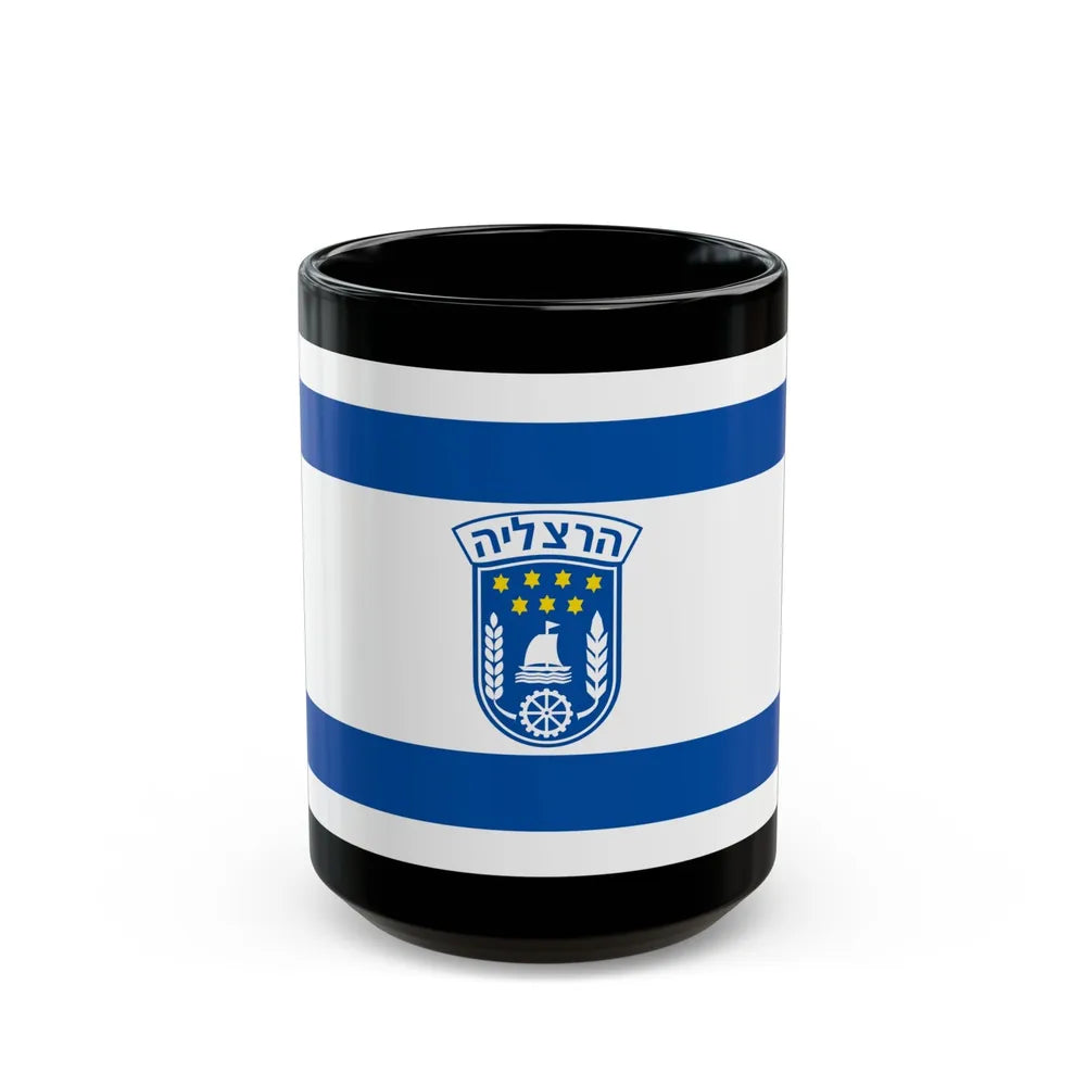 Flag of Herzliya Israel - Black Coffee Mug-15oz-Go Mug Yourself